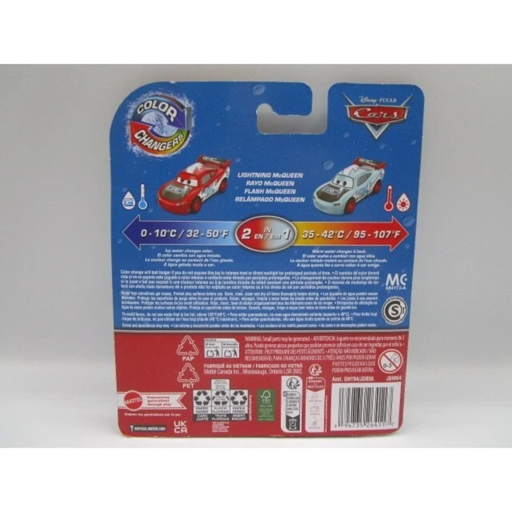 Disney Pixar Cars GRC Lightning McQueen Color Changers 2 In 1 Die Cast Toy Car